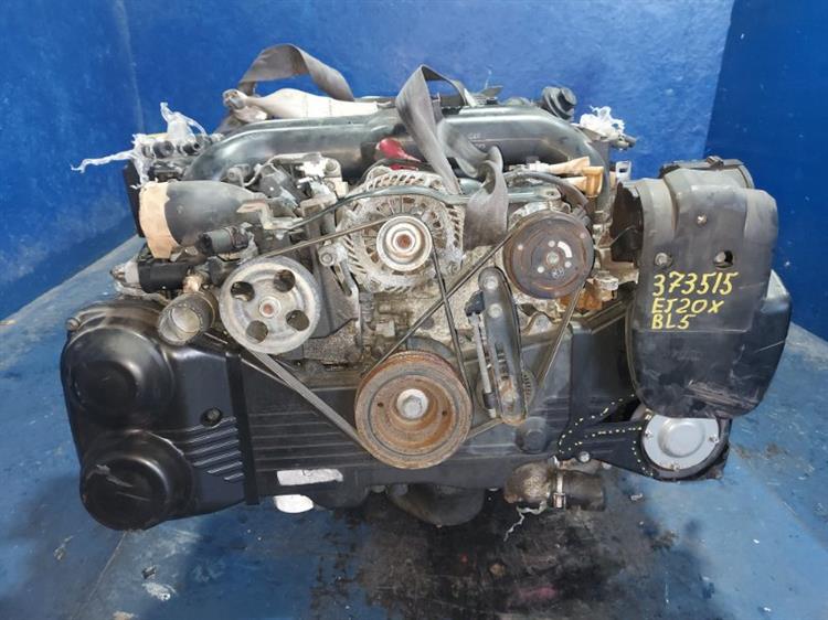 Двигатель Субару Легаси в Курчатове 373515